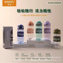 �A�I002#������700ml �Ӻ���|�F؛�����вʺа��b�����ԃr��