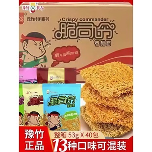 ��˾��ɴ���ԥ�񷽱�������40���ĸɳ�����f��ʳ�ٷ�ͯ��С��ʳ