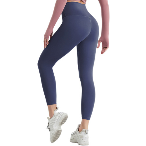 Peach hip fitness pants for women in autumn and winter high waist hip lifting sports tights sweat running training yoga pants