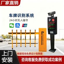 ͣ܇���V����lС�^�T���Ԅ�����܇�v�R�e���Mϵ�y܇���R�eһ�w�C