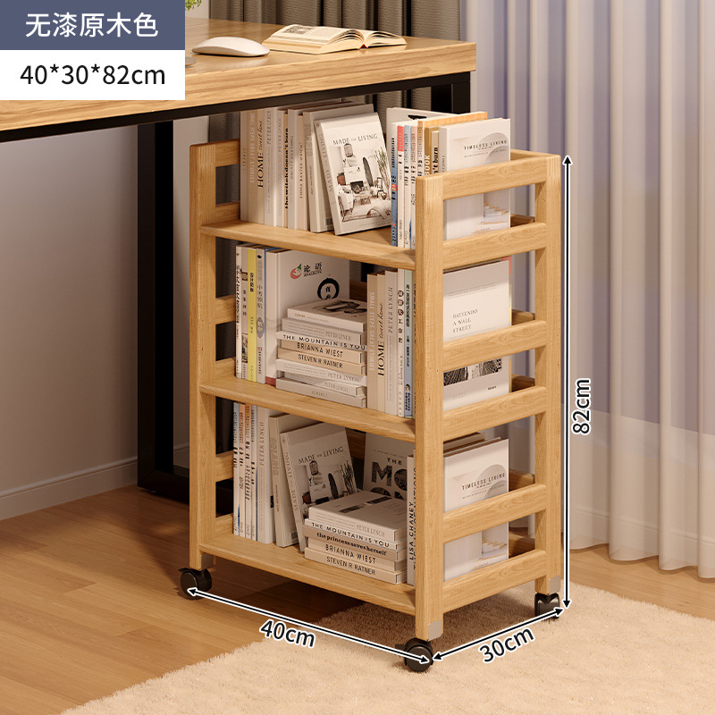 Estantería móvil de madera maciza con ruedas Estante debajo del escritorio Oficina de piso Estante de almacenamiento multicapa Estante para libros pequeños