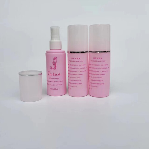Hair care liquid, anti-frizz repair care smooth and nutritious liquid, no-rinse doll wig care liquid