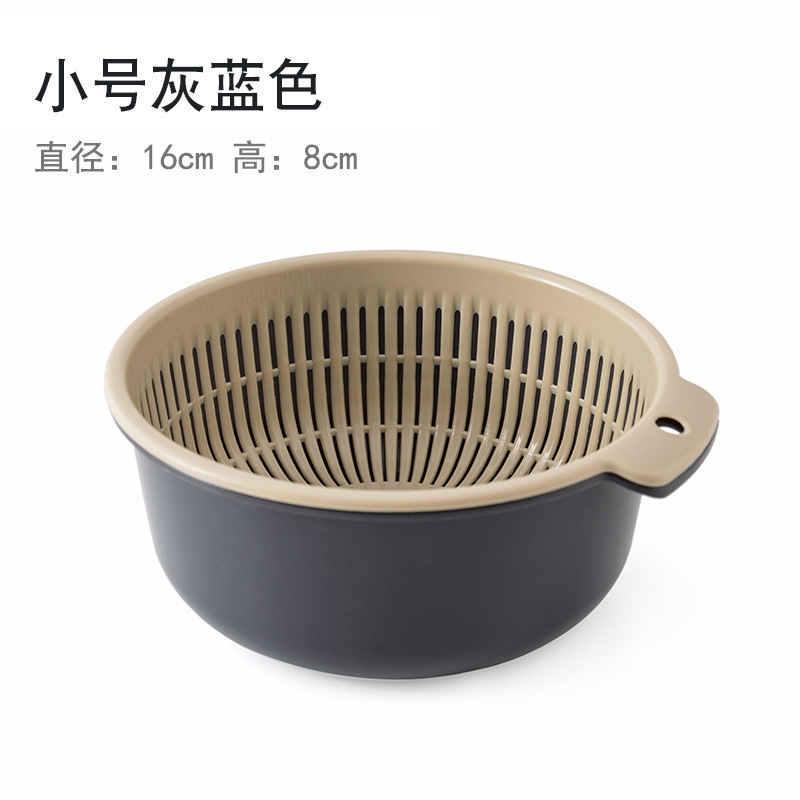 二層式洗い桶水切りかご キッチン家庭用多機能プラスチック製丸型水切りかご用品 水切り神器|undefined
