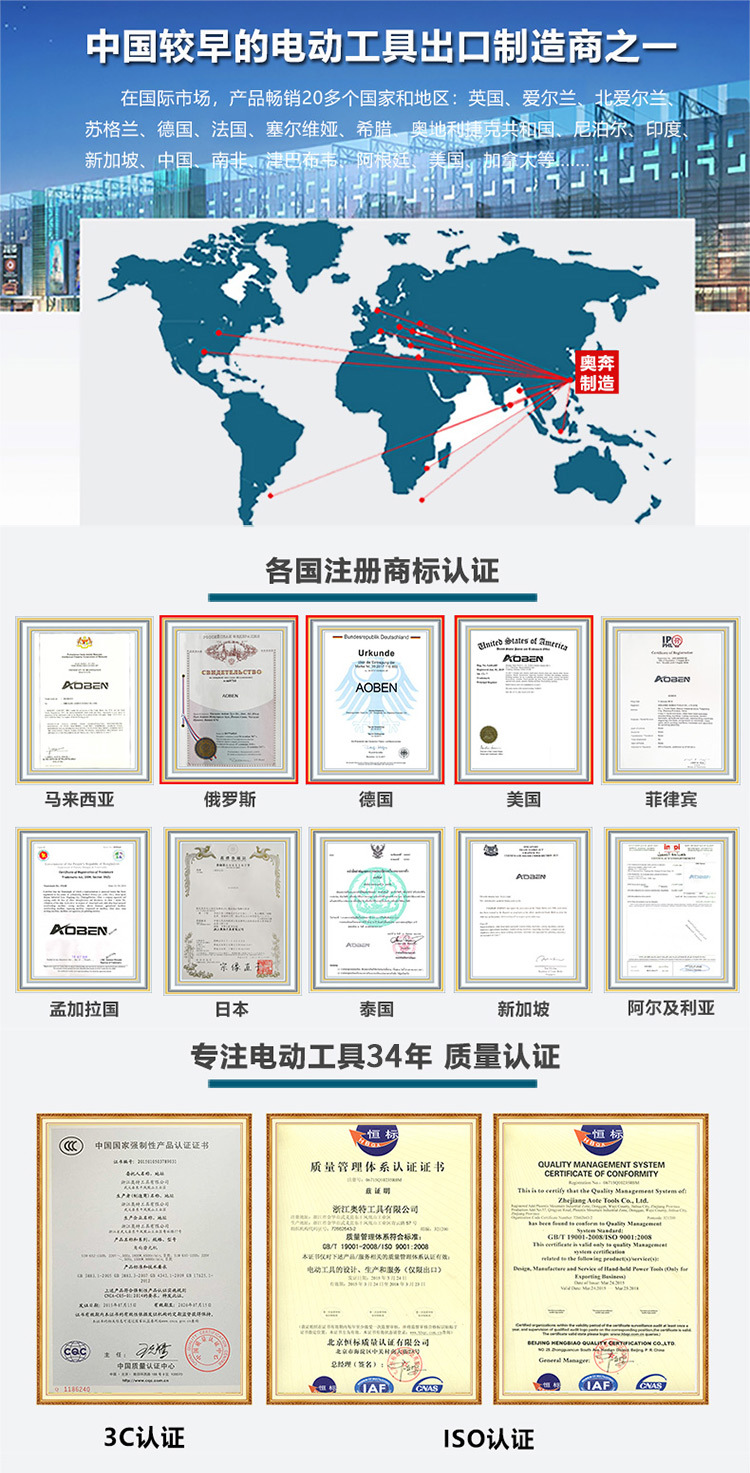 公司实力1.jpg