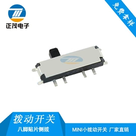 连接器;轻触开关;微动开关