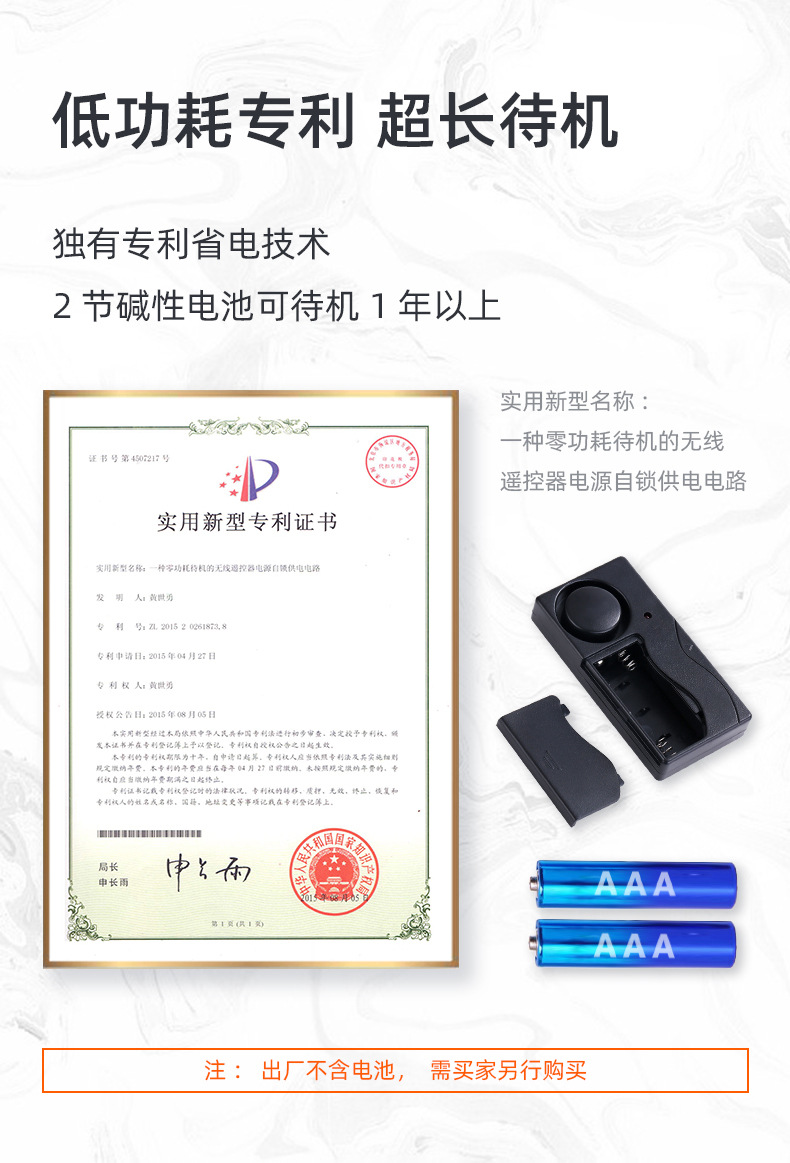 04r详情页_09