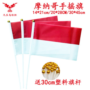 14*21CMĦ�{���֓u�캬30cm���ϗU8̖��]���