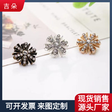 �ֿpС���L�僷��Կۿ۴������_�~�۸ߙn�S��ֱ�N�����r��Ӣ���L