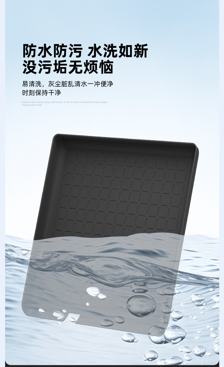 Suitable for 26 Models of Rav4, Silicone Anti-Slip Mat for the Center Console, Wilanda Protection Car Interior Accessories Modification Parts