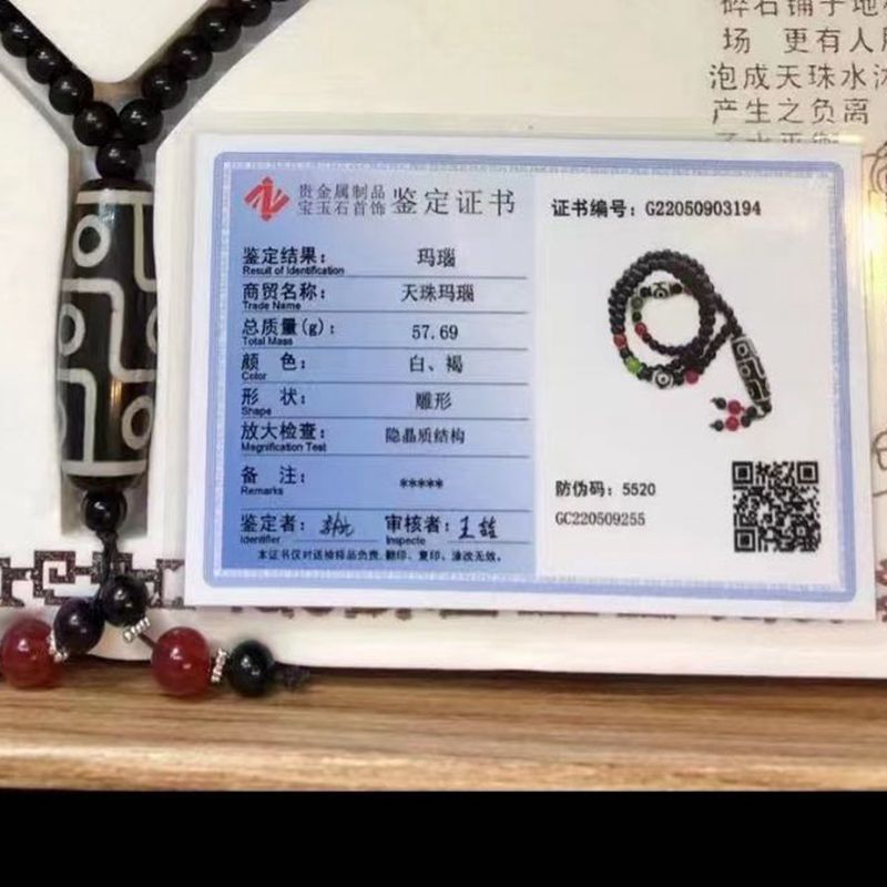 微信图片_20230418232800