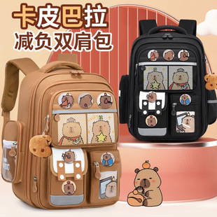 卡皮巴拉小学生书包女轻便减负护脊大容量儿童双肩包1-6年级批发