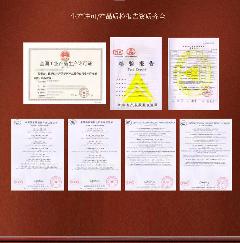 刮痧板-详情页_20.jpg