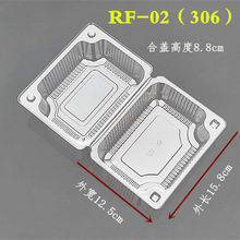 Hp01/02/03���c��С��������͸������Ѓ�ͯ�а��]��ܽ��ɺ�