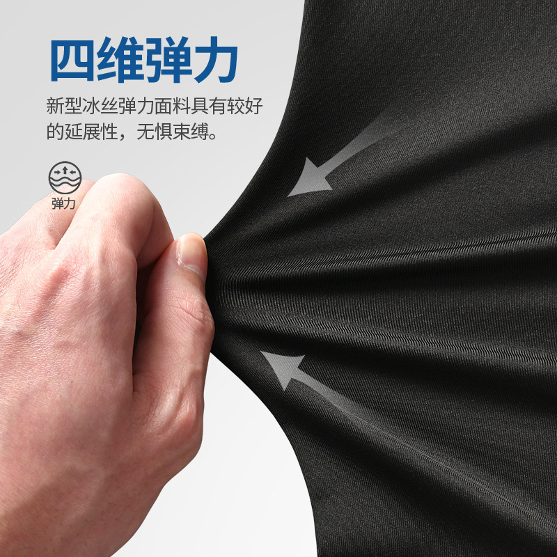 Pantalones cortos de correr para hombres maratón deportivo forrado pista y campo acondicionamiento de tres puntos hielo profesional de verano pantalones de entrenamiento de secado rápido