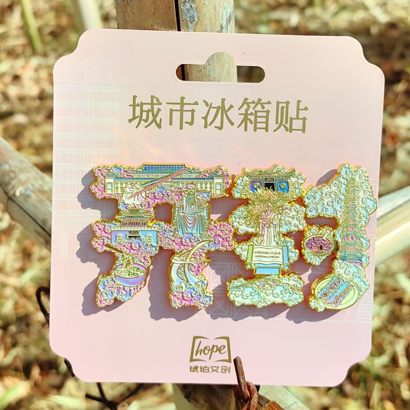 河南开封冰箱贴系列 城市国潮文创旅游纪念木质工艺品磁力贴批发|undefined