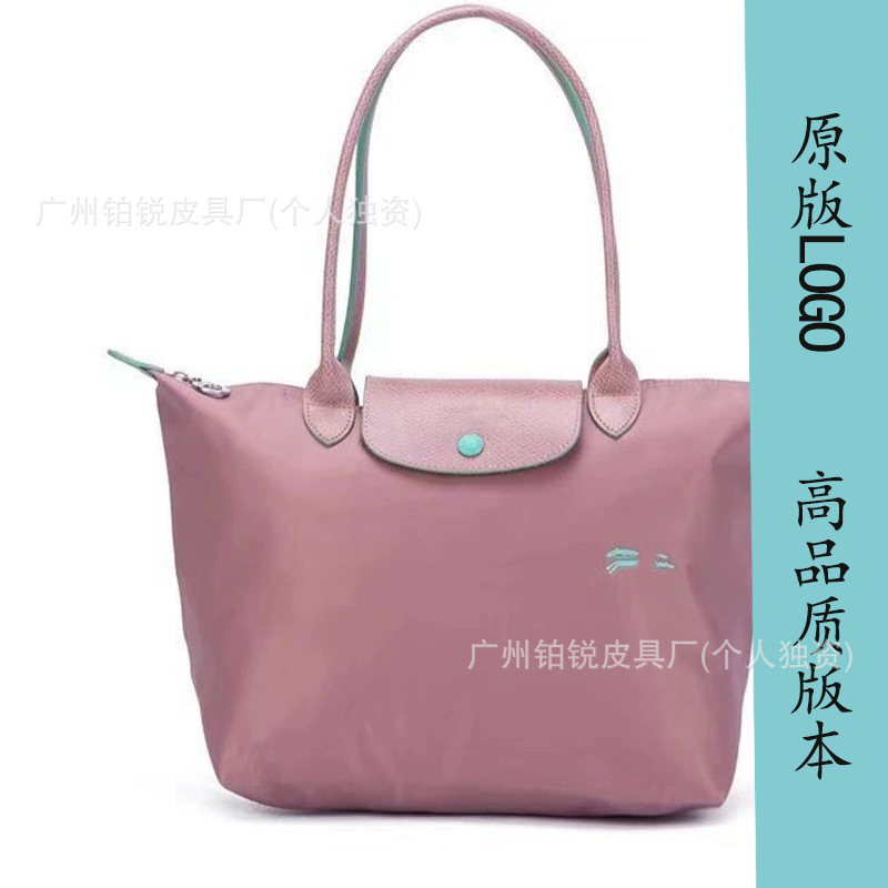 Anniversary antique pink