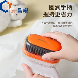 衣钩/挂钩;吸盘置物架;除毛/粘毛器