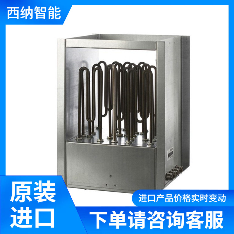 SINUS JEVI加热器EFFK 压力保护 防干烧空烧