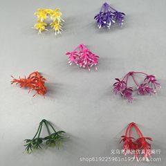 シミュレーション植物4叉蝶々草盆栽結婚祝い水族植物松針部品プラスチック材料水草シミュレーション植.