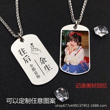 �WУ���I������YƷ���^�Ƶ����朶��ƹ�˾���Ƹ������YƷ