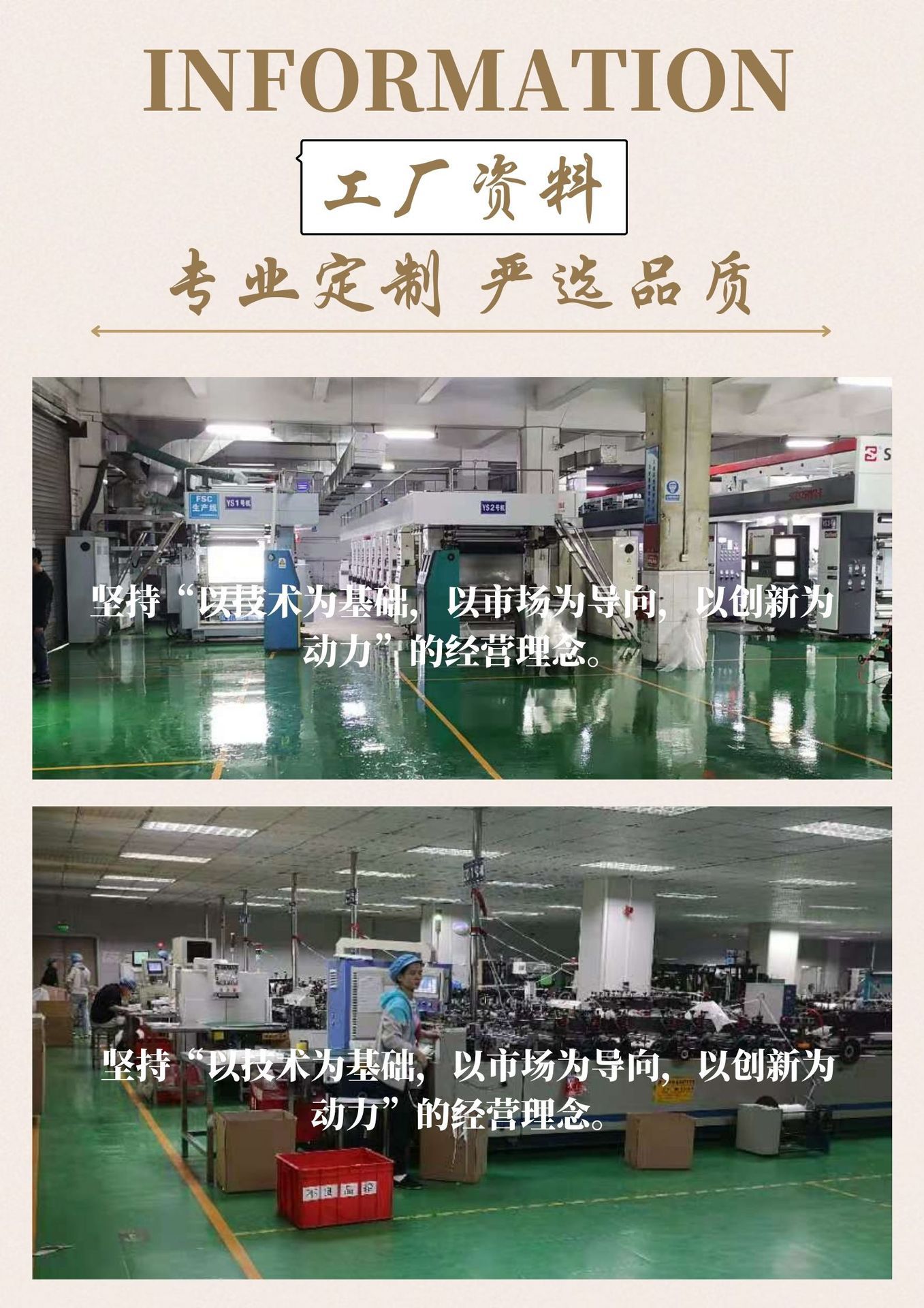 O1CN01KIrV6B1hEiNkSHypx_!!2211