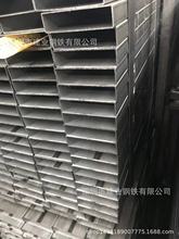 深圳惠州铁管厂家批发零售扁通方管家具管黑铁管白皮铁管镀锌管