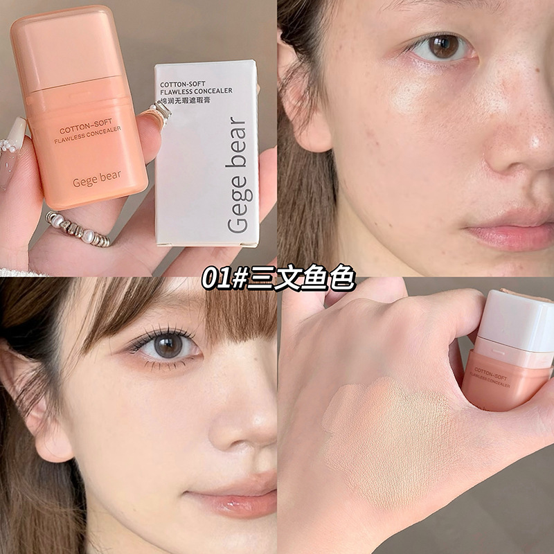 Gege bear Goge bear moisturizing impeccable concealer cubre manchas de acné, círculos oscuros, maquillaje de retención de agua ligero