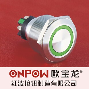 ONPOW�Ї��t���W����GQ25-L��ˮ�ݽz�_�h�Ύ������ٰ��o�_�P25mm