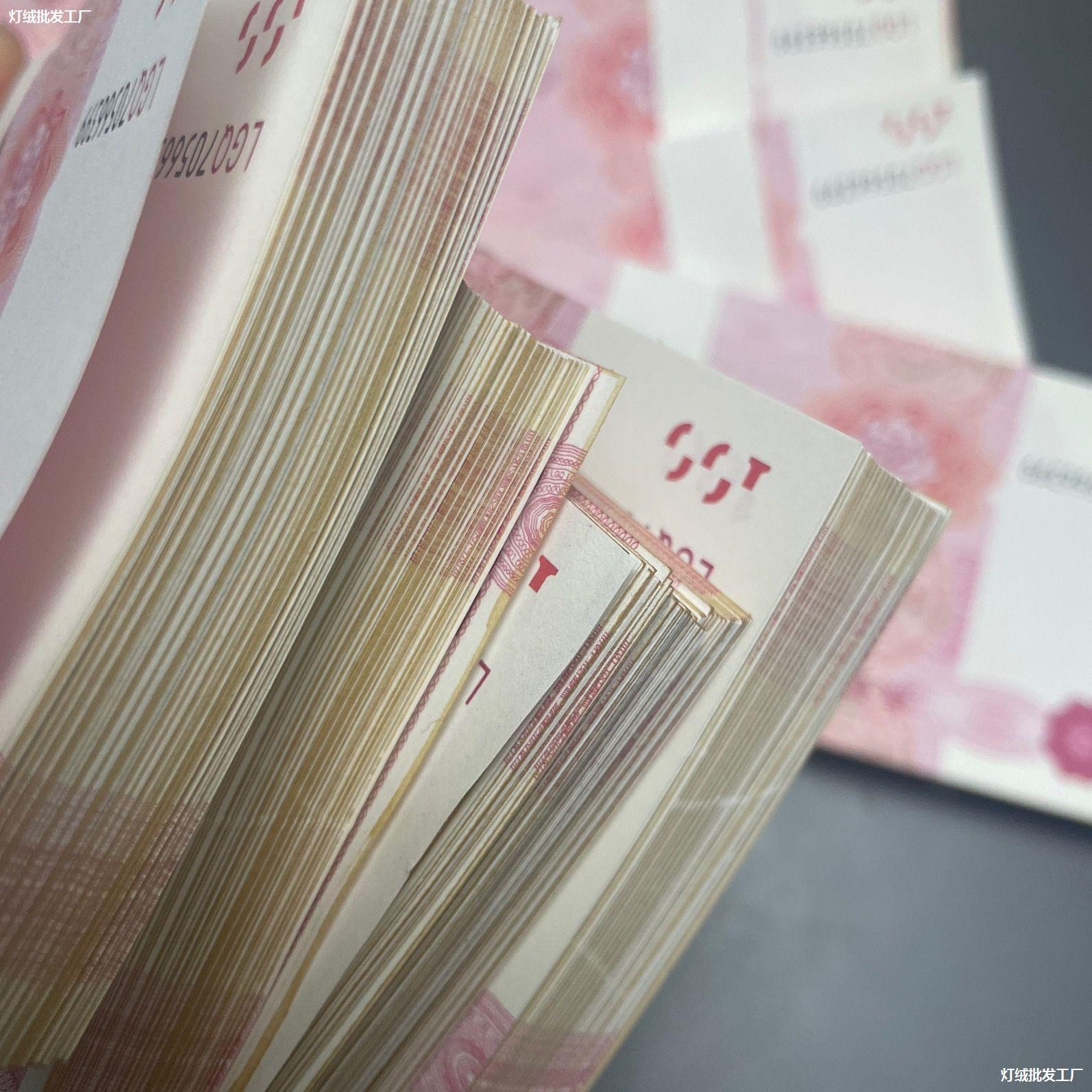 오래된 영화 소품 돈 연습용 돈 사람들의 연습 쿠폰 지폐 가짜 돈 통화 선물 100위안 연습 계산 쿠폰