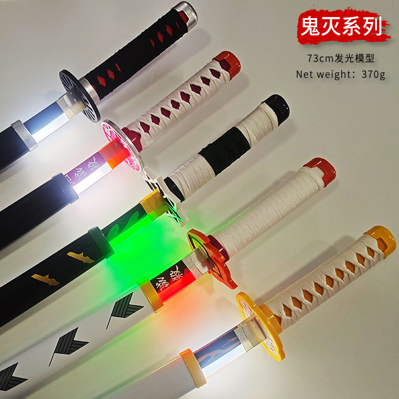 详情图