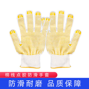 �c�z����������ĥ͸�⹤�I���B���\���ظɻ��c���c�z���ׄڱ����o