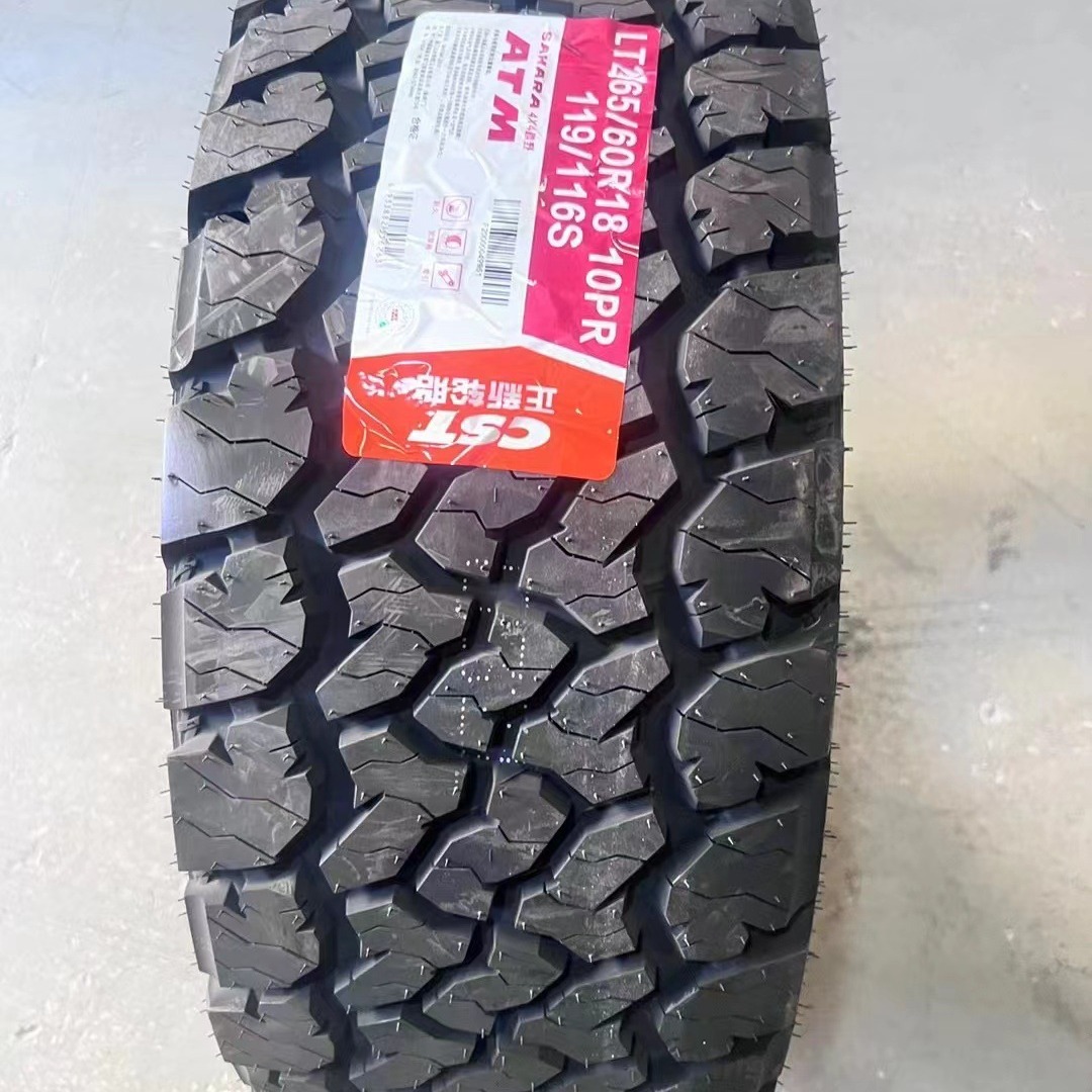正新轮胎265/60R18 江淮帅铃T8T9 哈弗H9 域虎9 265X65R17普拉多r