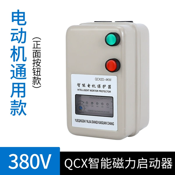 Smart protective electric button, 380v, 750W