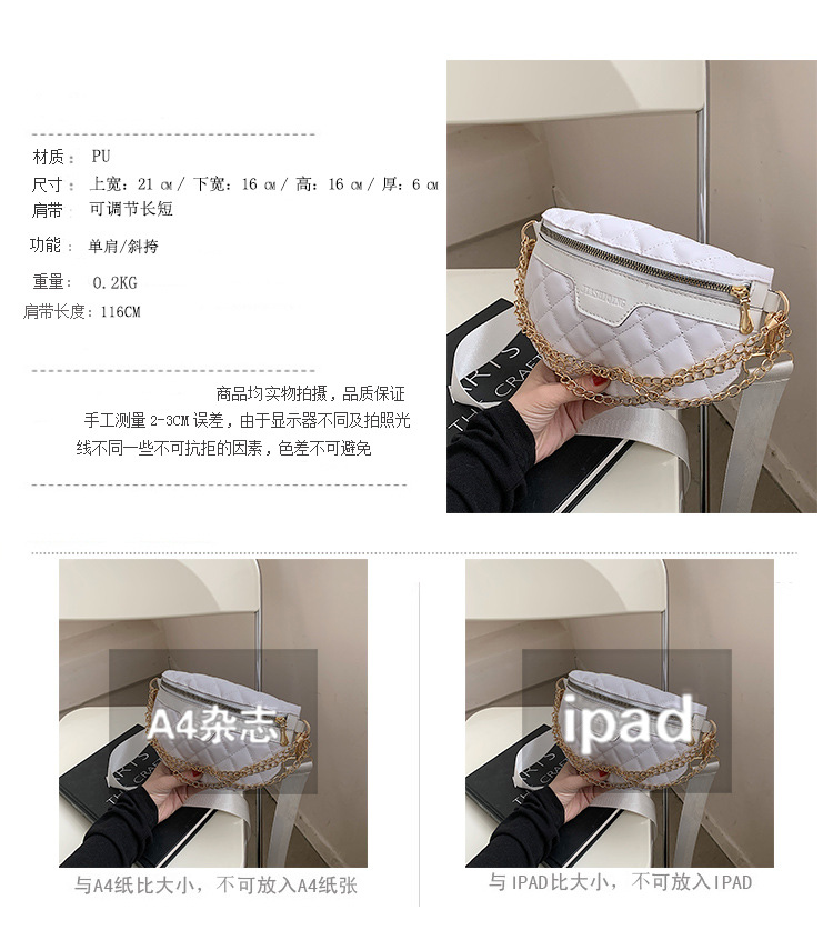 Women's Casual Wide Strap Chest Bag Rhomboid Embroidery Thread Bag display picture 22