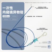 һ��������ǯ �ھ�����ȡ��ǯ θ������������������ץȡ�Ĳ�