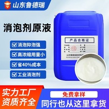 ���I���݄���ˮ�Uˮ̎���l��Ó��ӡȾ����Һ�����ЙC�����݄�