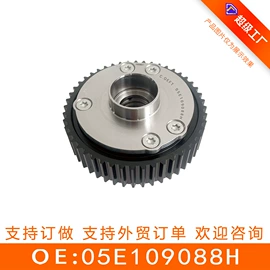 其他发动系统;其他传动系统;车身及附件