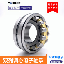 ԭ������������21319���Ĺ�������ֻ�95*200*45mm��ɽ��е���