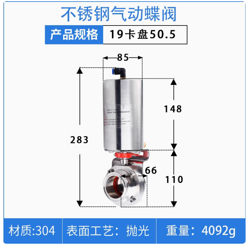 �����������װ����������304 316 �ֻ��ۿۼ���Ұ����MY DREAM