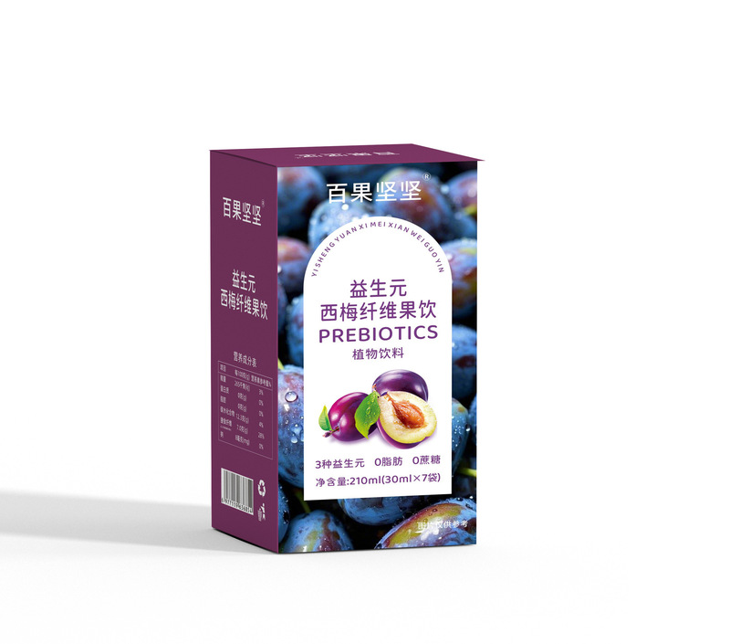 油を垂らして益生元の西梅を沈めて卸売りします。|undefined