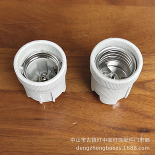 DW-DZ-HC-E27���^��MR16�컨��GU10���^,GU5.3���^�������ɟ��^��