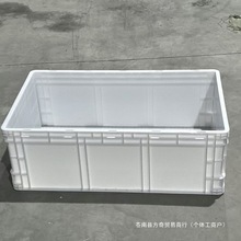 塑料长方形周转物流箱乌龟养鱼箱养殖箱鱼缸箱大号厚周转箱长方形