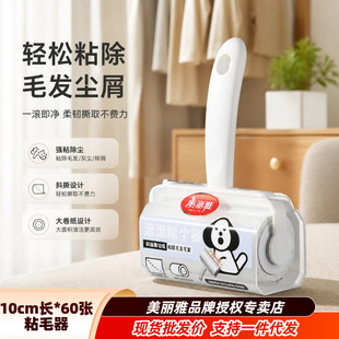�����ŝL�L���m�� ճë�L؈ë�֝LͲ������ ��y��˺ʽճë��ˢ��
