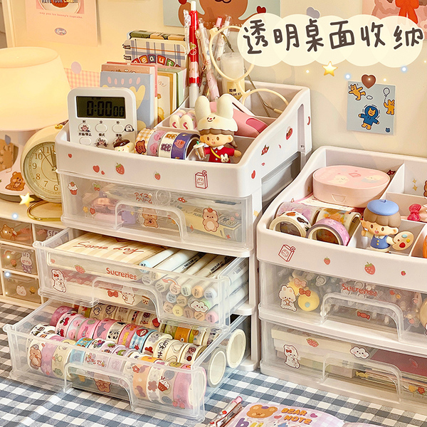 Large -capacity storage box drawer -type desktop makeup box…