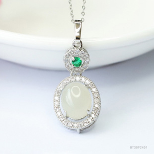 Yuyu Natural Hetian Jade Pendant White Jade Necklace Jade Pendant Women's Factory Wholesale HT3092401