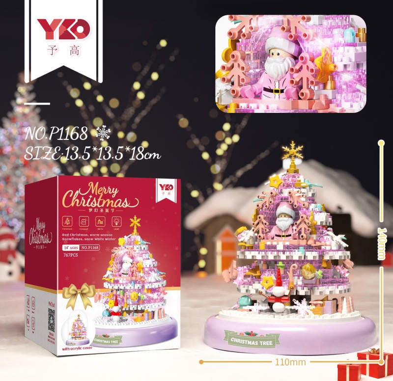 クリスマスプレゼント サンタクロース 学生ギフト 組み立てブロックおもちゃ クリスマスツリーハンギングオーナメント 箱入りギフト|undefined