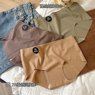 7A����ɣ�Q�z�������ǃ�ѝŮ�o��һƬʽ�nϵ���s���m�H�w��������