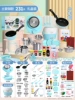 [Upgrade Mai Rice Stone -304 Antibacterial 319 -Blue] Smart Electric Heating Furnace