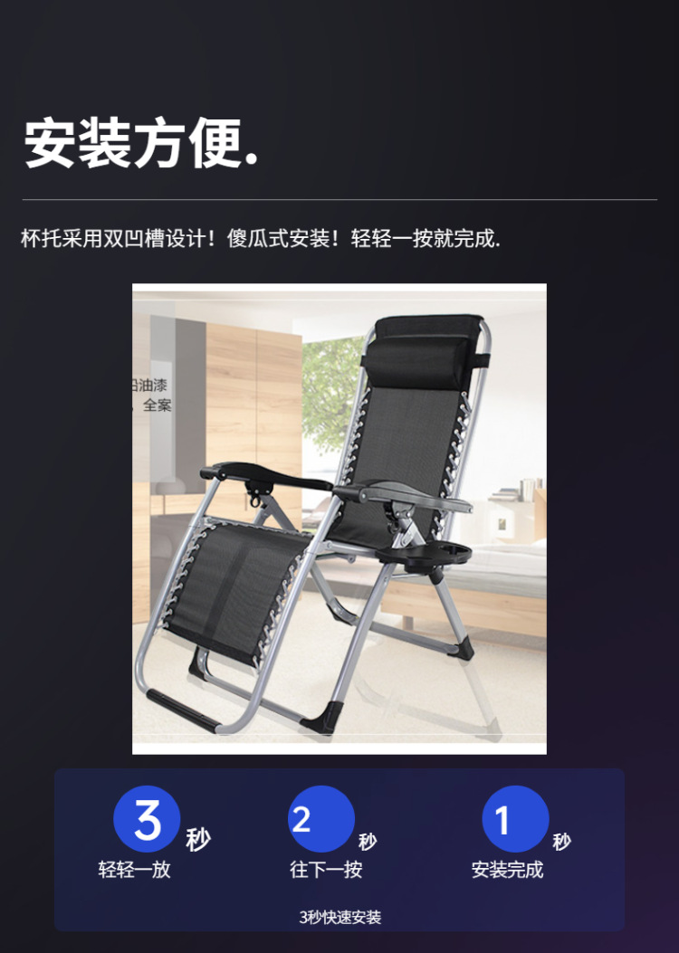 科技风数码鼠标详情页-6