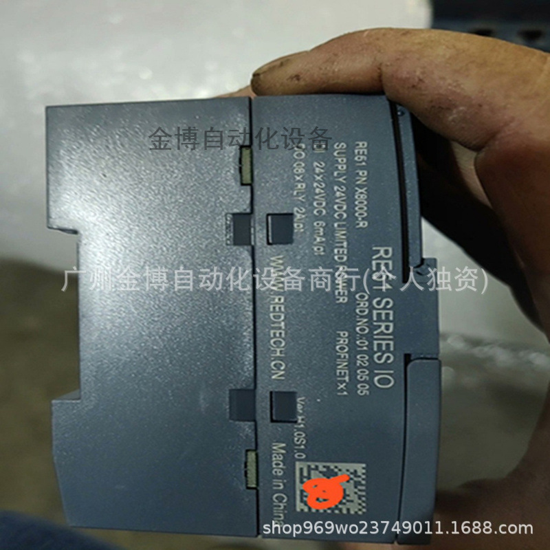 REDTECH-RE510  船舶用品全新 现货   议价